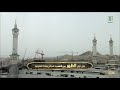 أذان الظهر للمؤذن الشيخ عبدالله باعفيف 6 ذو القعدة 1442هـ 