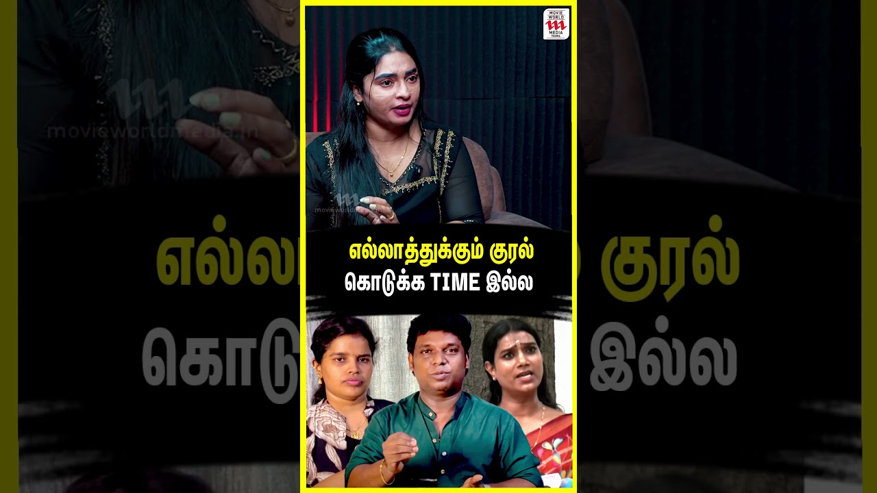 எல்லாத்துக்கும் குரல் கொடுக்க Time இல்ல...Shakeela | Nanjil Vijayan Transgender Issue |  