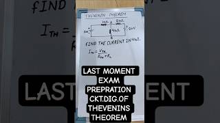 THEVENINS THEOREM #electrical #electricalengineering #education #thevenintheorem #basicelectrical