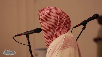 أواخر سورة الحج بترتيل هادئ ورائع للشيخ ناصر القطامي | ٤-١٢-١٤٤٠