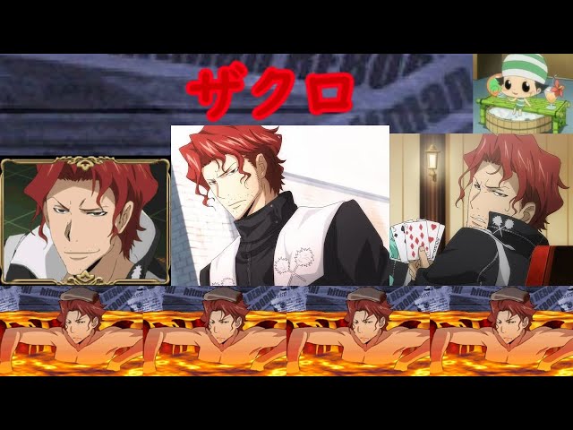 フレランXX】家庭教師ヒットマンREBORN!DSフレイムランブルXX超