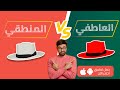 قبعات التفكير الست كتاب إدوارد دي بونو قبعات التفكير الست كتاب إدوارد دي بونو