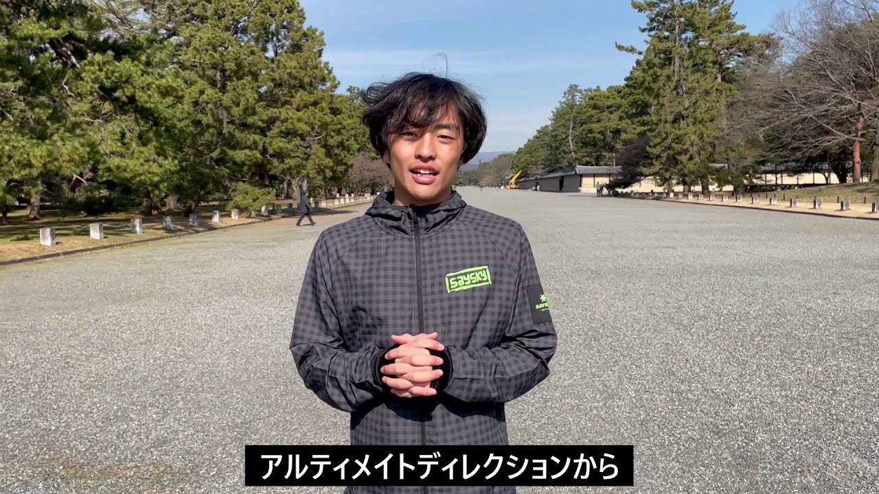 360度収納可能‼ ‟全く揺れない” ストレスフリーのランニングポーチ「コンフォートベルト」について - YouTube 360度収納可能‼ ‟全く揺れない” ストレスフリーのランニングポーチ「コンフォートベルト」について - YouTube