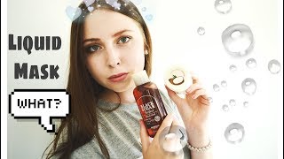 Juice Våbenstilstand Slange TRYING OUT NEW LIQUID MASK! Black sugar splash mask from Skinfood! - YouTube