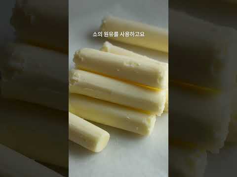[🔴공구오픈] 단독물량 버터계의 <strong>에르메스</strong> 라꽁비에뜨 3차 앵콜! 🧈⠀