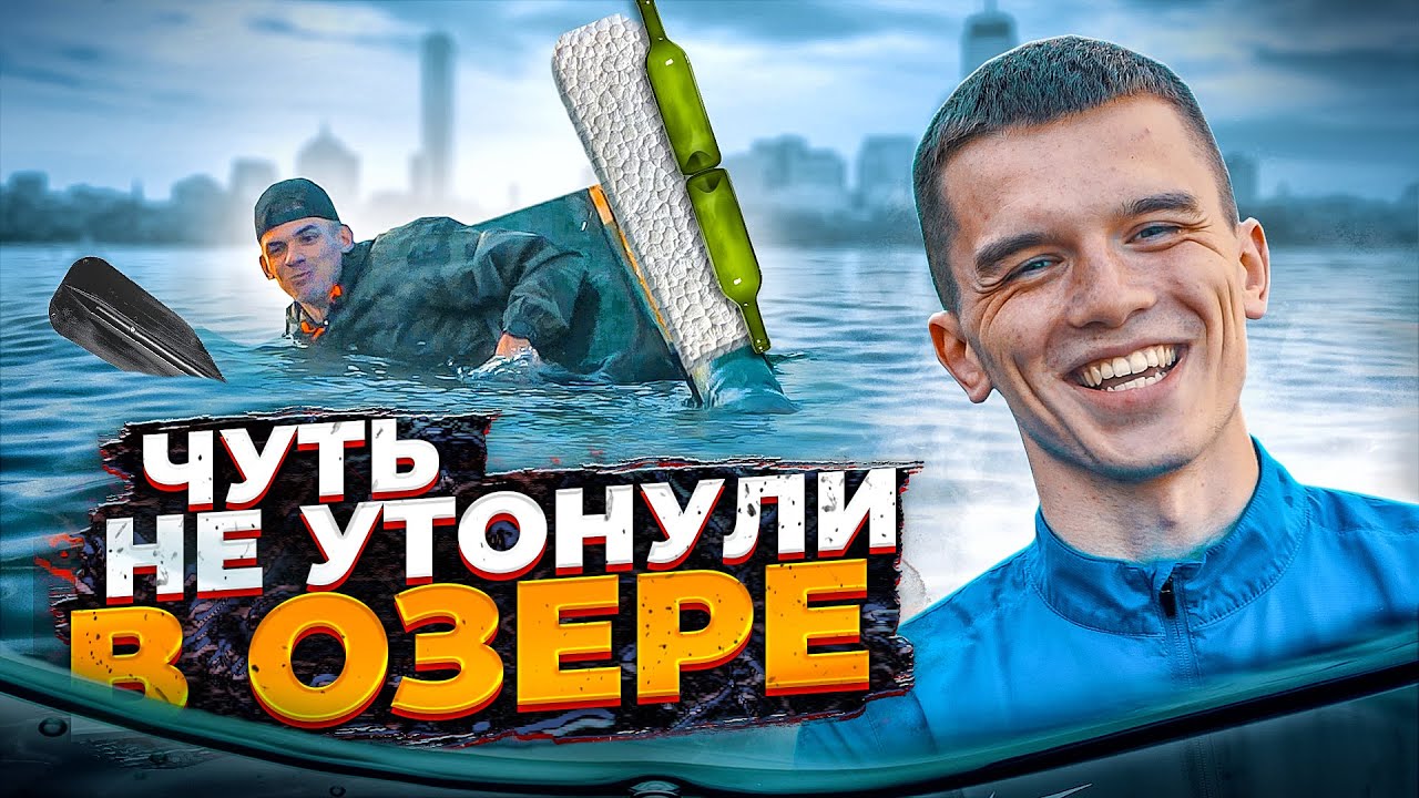 Экстремальный контент