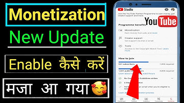How To Enable Youtube Channel Monetization | Yt Studio New Feature Monetize Option | Yt Studio |