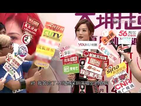 阿Sa难捱与陈伟霆分隔两地 确定担任JJ演唱会嘉宾