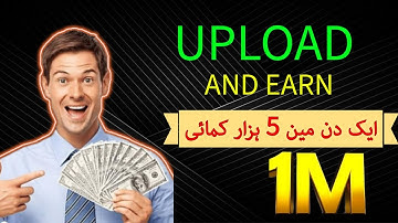 Upload files and earn money //The ultimate guide to passive income