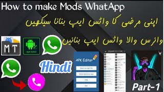 How To Create Your Own Name Antivirus Whatsapp | Mt Manager | Virus Whatsapp screenshot 2