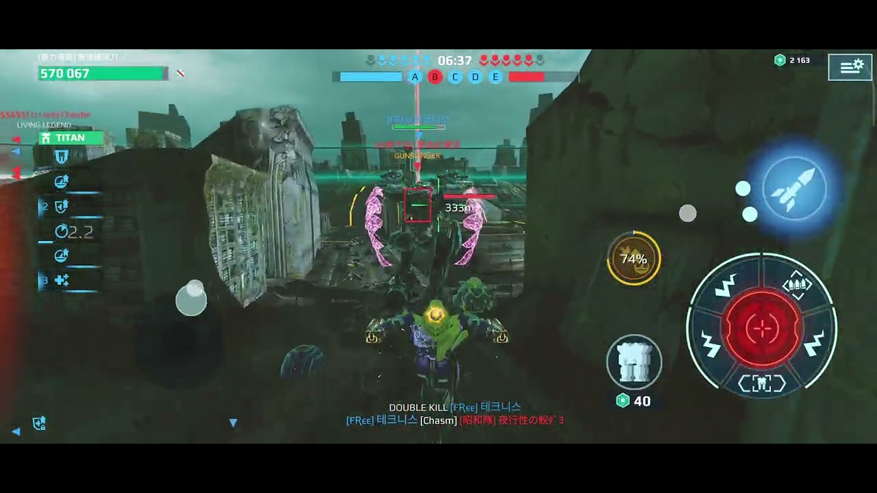 First fight after nerf, so weak....
