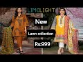 Limelight Eid collection 2021| Limelight summer collection 2021