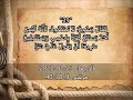 الانجيل اليومي الاربعاء 23 02 2022 إنجيل القد يس مرقس 9 38 40