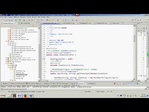 day04 springmvc   3springmvc和struts的区别 spring mvc - 2015最新springmvc+mybatis+shiro视频教程