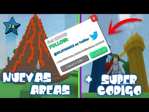 Area 52 roblox codes