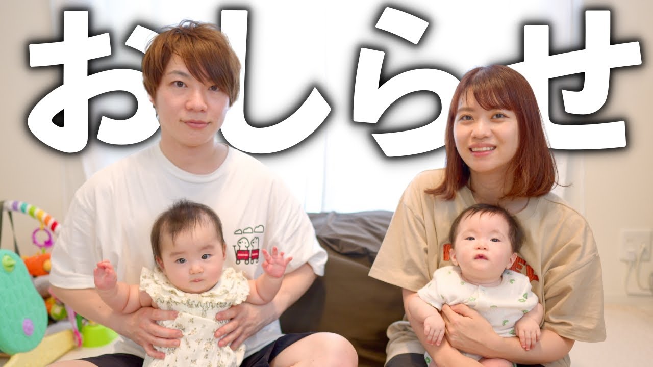 Teegarb レターブランケット 面白い クレジットアナリスト 引退したシニア おじいちゃん お父さん ママ ノベルティ クレジッ  人生100年時代を生きる祖父母へ、「もっとメイト」親孝行キャンペーン開催 | 株式会社AgeWellJapanのプレスリリース