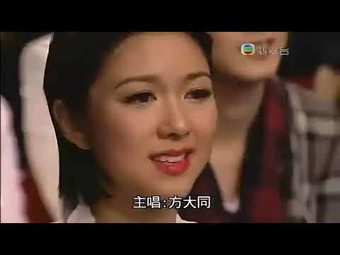 【繁中字幕】20090101 2008年度叱吒樂壇流行榜頒獎典禮方大同&薛凱琪