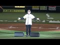 久々に登場👏藤井フミヤ様🦅サプライズ登場🎙️開幕戦勝利「勝利の空へ」熱唱⚾️2026.3.27⚾️ホークス対日本ハム
