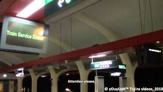 [DO NOT BOARD] SMRT C151 047-048 - Departing Tanah Merah (Off Service)