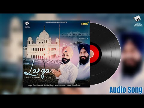Langa | Fateh Powat ft Gurbhej Singh | New Devotional Song 2025 | Musical Crackers