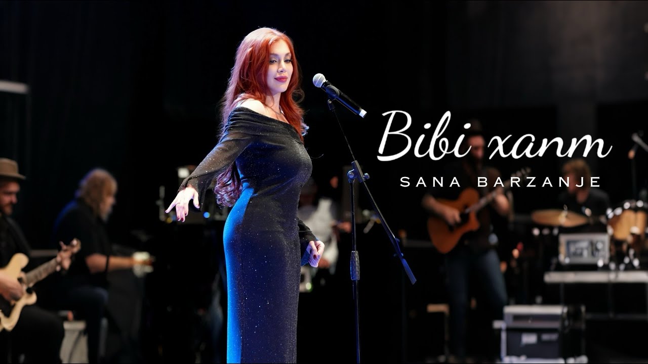 Sana Barzanje - Bibi Xanm