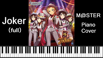 デレステ 招待 入力