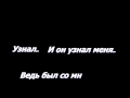 Песни Афгана. В.Куприенко - Посмертная исповедь офицера