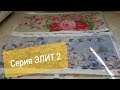 ЭЛИТНЫЕ КАРТИНЫ из Китая. ЧАСТЬ 2.  Алмазная вышивка с Алиэксаресс. Шок и восторг.