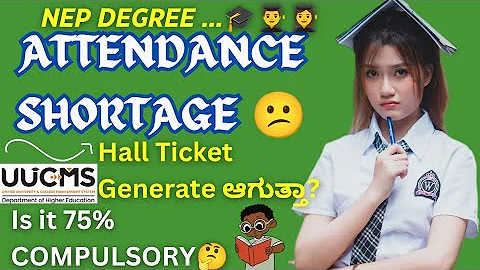 Attendance shortage ಬಂದಿದ್ರೆ,ಏನ್ ಮಾಡಬೇಕು 🎯 Degree 2024