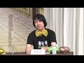 グリ生 A 特別放送　8 周年記念！　あおぎのはもう一度デート企画をやりたいんじゃスペシャル！（出演：石原 夏織さん・長妻 樹里さん）