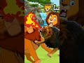 سيمبا اتحرق