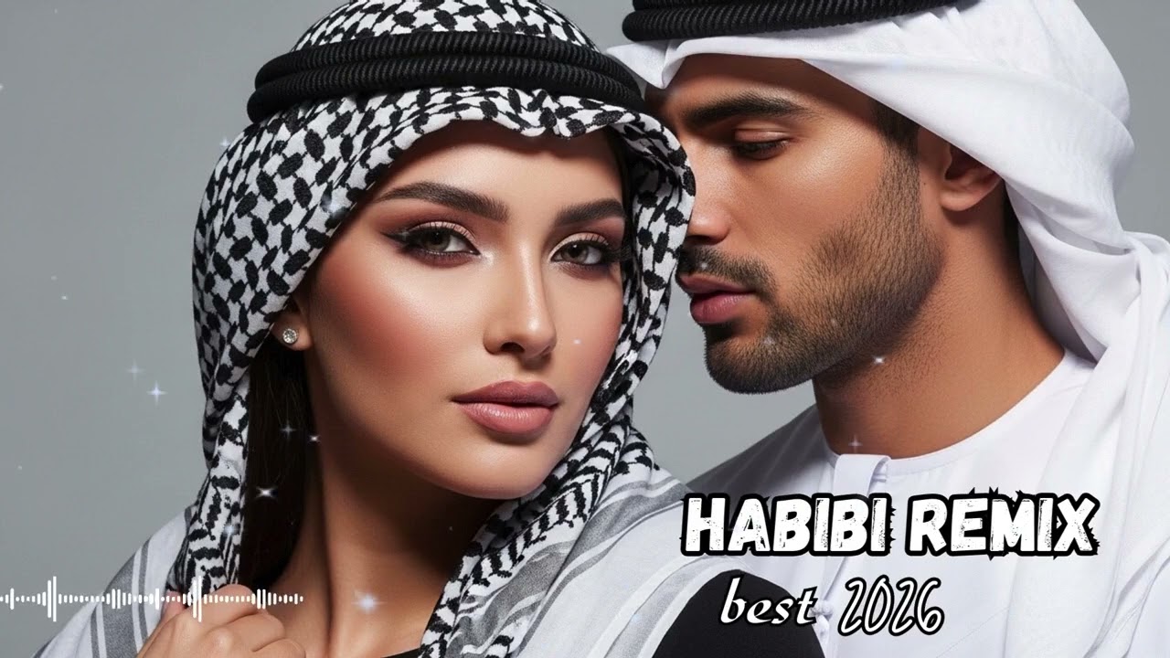 Habibi Remix 2026 | Arabic Night Party Mix with Massive Bass 🔥🎶