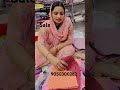 Sale video (9050300262) #viralvideo #onlineshopping #latest #original #latest