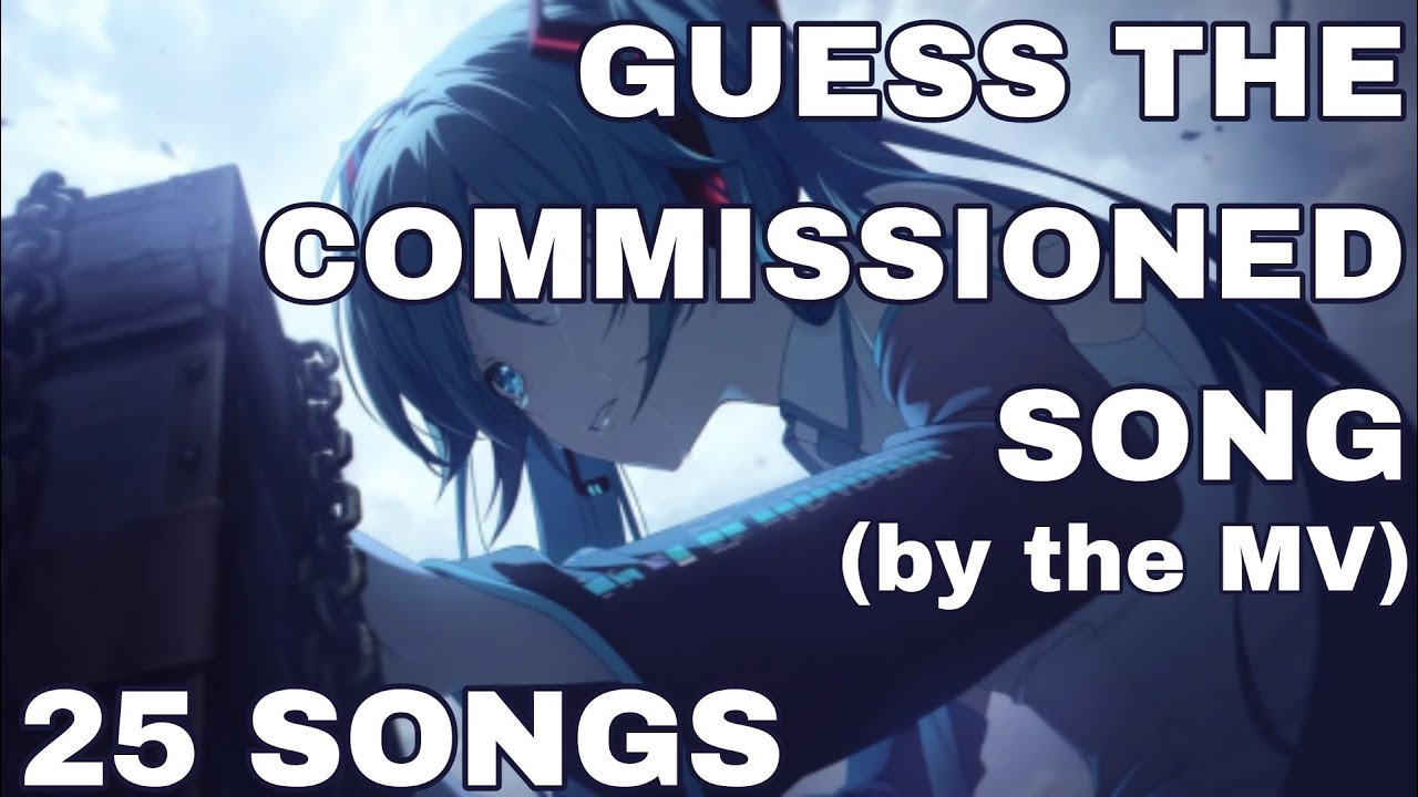 Guess the Project Sekai Commissioned Song from the MV