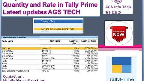 Party & Item wise Last Sales Qty  Rate in Tally Prime Latest updates AGS TECH Learn TDL Tally Prime