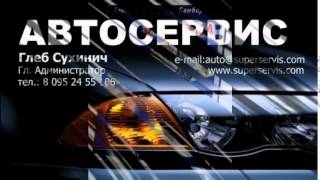 Сделать визитки в Москве Сделать визитки в Москве
