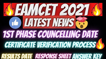 EAMCET 2021 COUNCELLING DATE 🔥 EAMCET 1st phase Councelling certificate 🙂 EAMCET result answer key