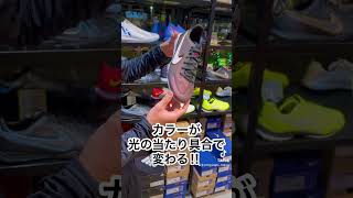 ワンランク上のトレーニングシューズ‼︎NIKEのリアクト レジェンド9 PRO TF‼︎
