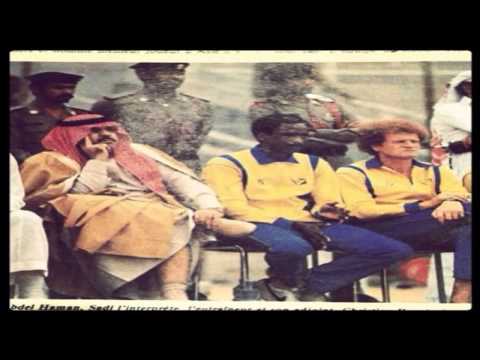 متحدي وليد الشامي اهداء لجماهير النصر الاصدار الاصلي 