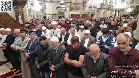 صلاة الفجر للشيخ يوسف ابو سنينه من المسجد الأقصى المبارك 19 ربيع الآخر 1447 خواتيم سورة النور 