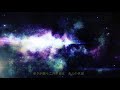 【AIきりたん】キミが笑う世界 ~映画「ドラえもん 新・のび太の宇宙開拓史」より~