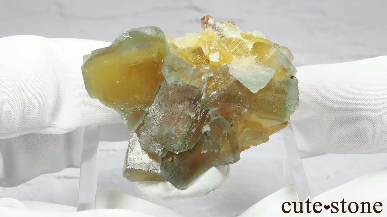 348 ブルーゾーニング×イエロー フローライト ドイツ産 ドイツ Frohnau産 ブルーグリーン×イエローフローライト No.17 - cute