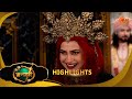Roopamati | রূপমতি | Highlights | 06 June 2026 | Bangla Serial | Sun Bangla