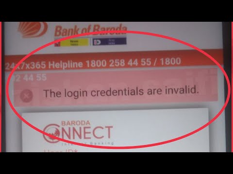 Bank Of Baroda Fix The login Credentials are invalid. Problem Solve in BOB Internet Banking