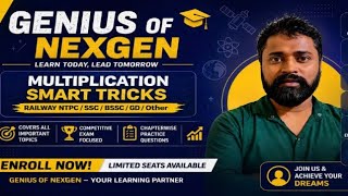 MULTIPLICATION SMART TRICKS For RAILWAY NTPC / SSC/ BSSC/GD/ Other By Vijay Sir