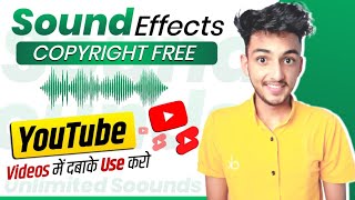 Videos ke liye Sound Effects 🎶 kaise download Karen | How to Download Sound Effects