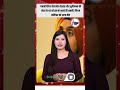 पंजाबी सिंगर दिलजीत दोसांझ और लुधियाना की मेयर के घर को बम से उड़ाने की धमकी, निगम कमिश्नर को आया