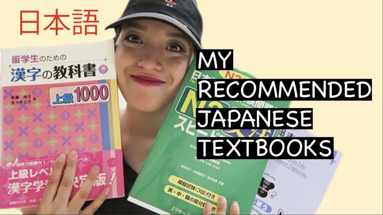 Best Japanese Textbooks For Self Study (Beginner-Intermediate) 