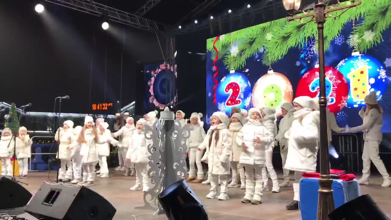 Фолк группа лад