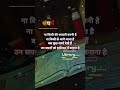 Motivational status Motivation video Motivational songs Motivation status